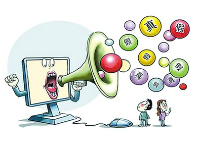 因侵犯商标权和企业号山东泰维能源被告上法庭