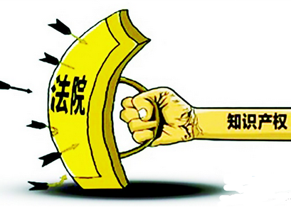 香奈儿因假冒商标商品来厦维权 索赔侵权损失