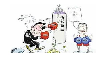 假冒注册商标 假冒知名汽车配件涉案价值500余万元 假冒注册商标 假冒知名汽车配件涉案价值500余万元