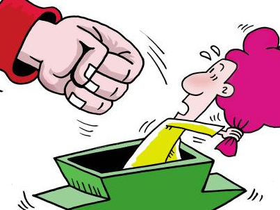 如何理解注册商标的过渡期保护