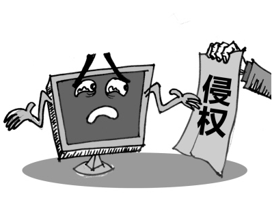 商标侵权赔偿的五种评估方法分析