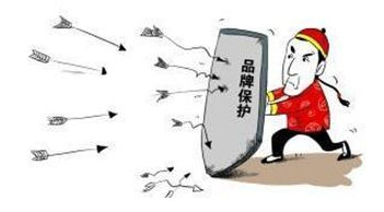 传统企业如何做好知识产权保护