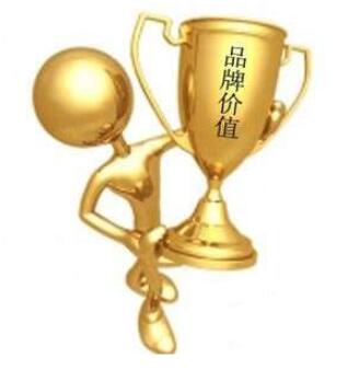 商标价值跟哪些因素有关? 商标价值跟哪些因素有关?