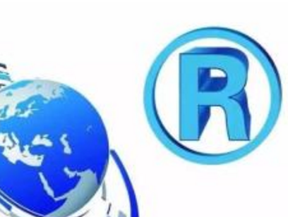 佛山市申请海外商标注册最高获得10万元资助