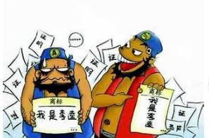 假冒名牌帽子 男子假冒注册商标涉案金额近200万元 假冒名牌帽子 男子假冒注册商标涉案金额近200万元