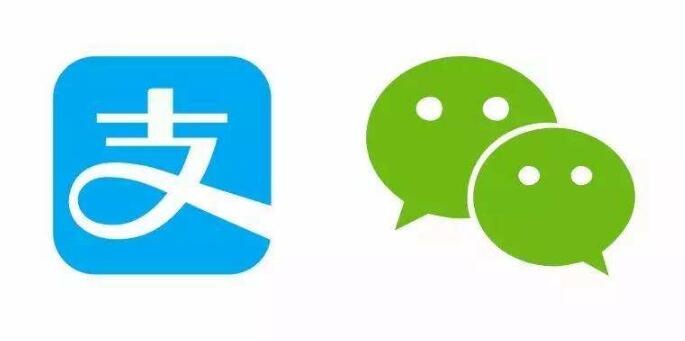 支付宝、微信支付终于在香港合法落地 支付宝、微信支付终于在香港合法落地