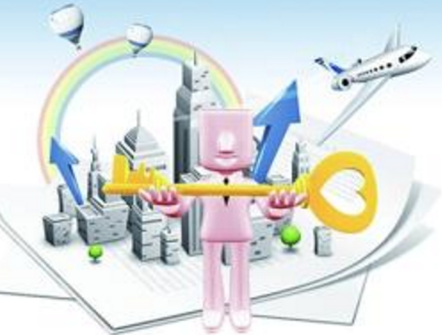 林州市商标战略工作迎来收获的季节