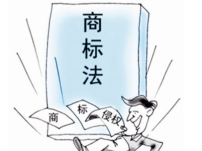 【商标专用权纠纷】商标被侵权 索赔千万