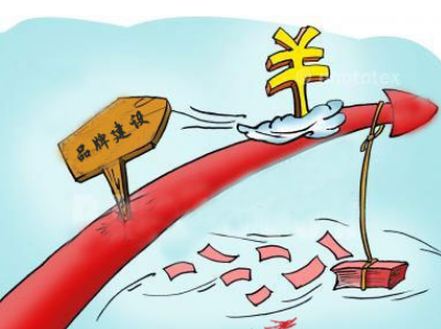 用品牌的力量抱团发展 山东政府牵头注册“杨柳