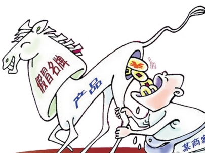 晋江缴获假冒“匹克”注册商标品牌鞋 涉案30余