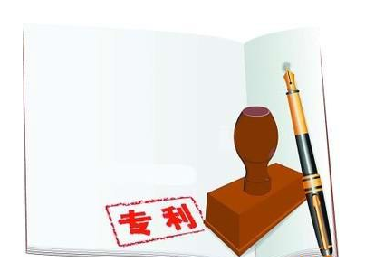 中国去年专利申请再创纪录 是驱动专利申请的最