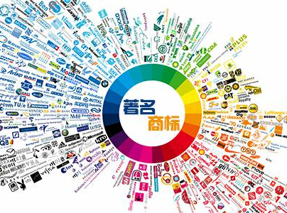 小商标大用途 儋州市获海南省著名商标数增至