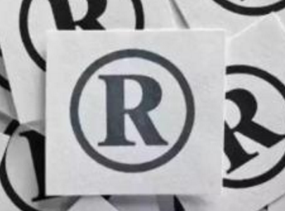 曲阜市加强企业商标管理和服务 拥有有效注册商