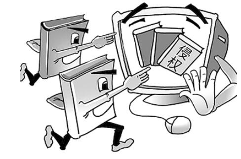 版权纠纷十宗“最” 让你感受版权纠纷血雨腥风