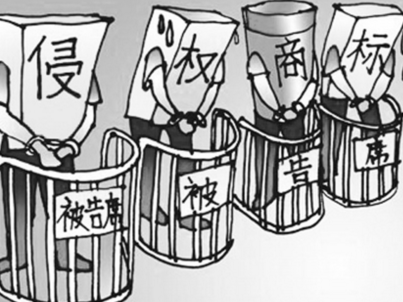 一杯奶茶，引发了一场商标侵权纠纷