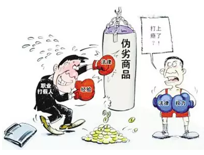 90后女卖家因销售假冒注册商标奢侈品品牌商品获