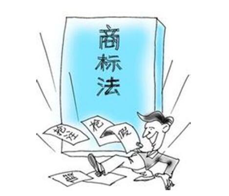 商标抢注到头了吗:商标“傍名人”能否就此杜绝 商标抢注到头了吗:商标“傍名人”能否就此杜绝