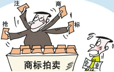 恶意投诉?淘宝首次封杀恶意知识产权代理公司