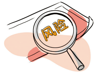 如何规避商标使用风险 商标申请不简单！