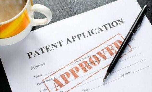 新修改《专利审查指南》发生了这13个新变化