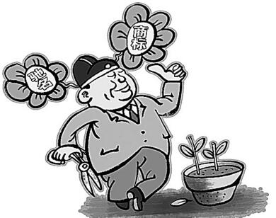 南京市新认定驰名商标5件 商标品牌发展指数居第