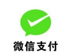 香港一公司将控告微信支付侵犯知识产权