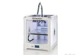 荷兰3D打印机制造商为专利产品Ultimaker提交专利申