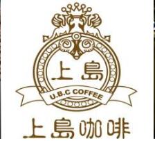上岛咖啡加盟商侵犯商标权：合约到期后仍使用
