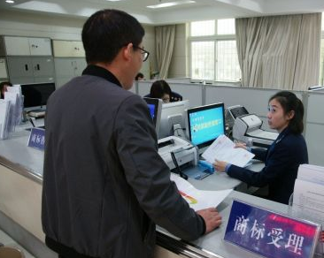 漳州获批开展商标注册申请受理业务