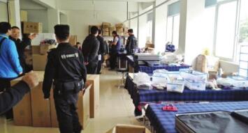 苏州吴江两千多只假冒商标箱包被查获