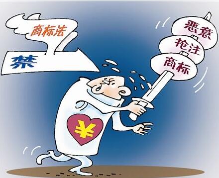 上海知识产权法院对恶意侵权行为加大判决赔偿额度 上海知识产权法院对恶意侵权行为加大判决赔偿额度