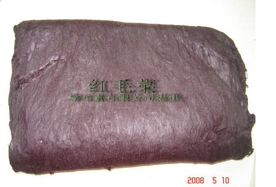 福建“莆田红毛菜”喜获国家地理标志证明商标 福建“莆田红毛菜”喜获国家地理标志证明商标