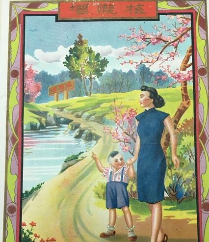 盘点常州人记忆中的老名牌商标 盘点常州人记忆中的老名牌商标