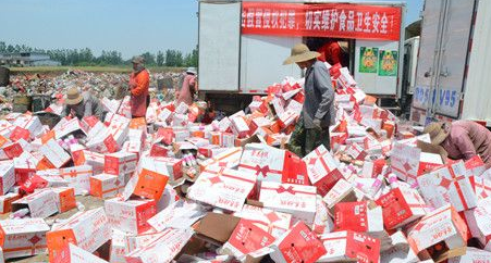 枣庄销毁假冒注册商标 枣庄销毁假冒注册商标