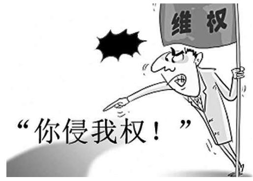 淮安市严厉打击侵犯知识产权行为 淮安市严厉打击侵犯知识产权行为