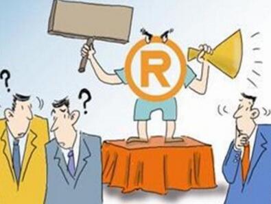 盐城市公安局亭成功侦破销售假冒商标商品案件 盐城市公安局亭成功侦破销售假冒商标商品案件