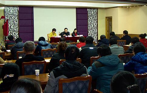 宁波举办知识产权贯标培训班 宁波举办知识产权贯标培训班