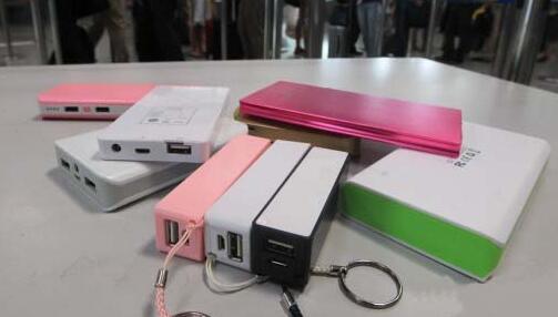 舟山查获1800个商标侵权充电宝 舟山查获1800个商标侵权充电宝