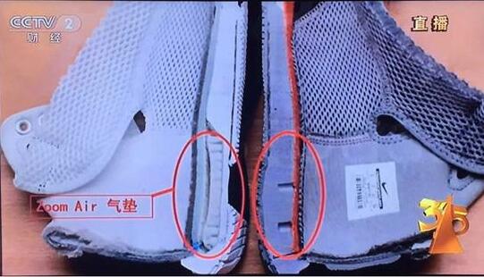 标局新鲜事| 快传体育称央视315晚会侵犯著作权 标局新鲜事| 快传体育称央视315晚会侵犯著作权