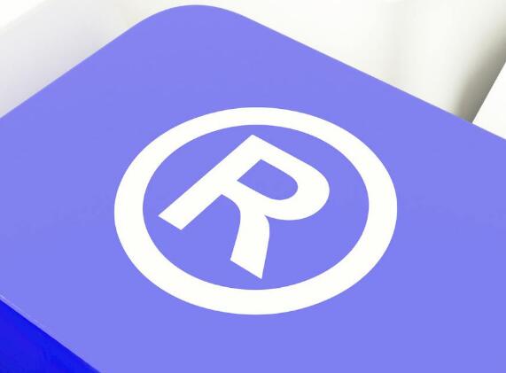 商标到底有多重要？先给你六个理由，够不够？