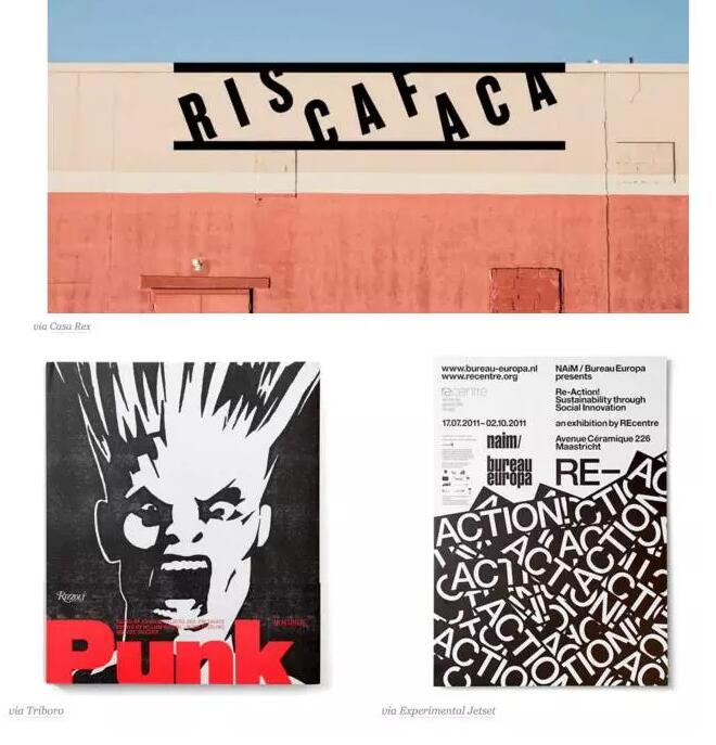 火速收藏！9个商标设计logo设计原创技巧