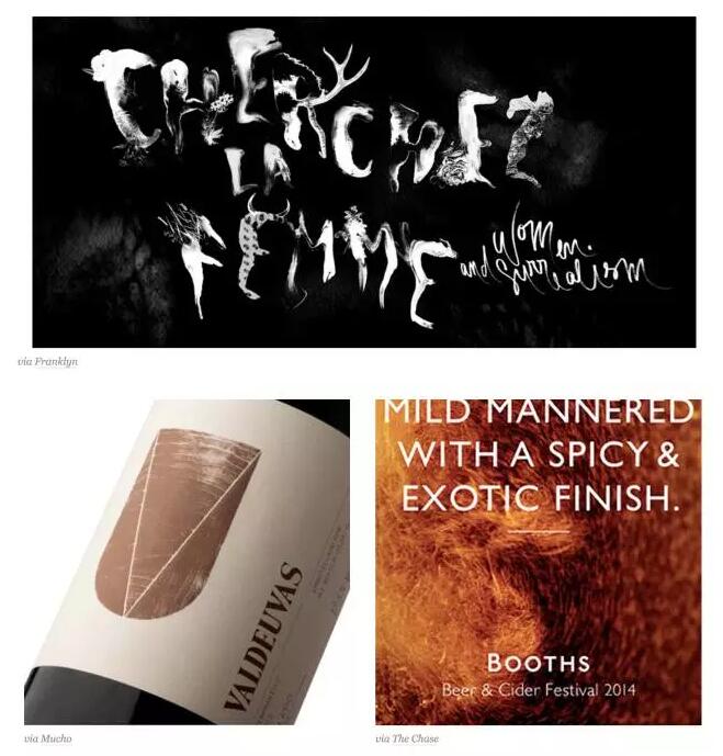 火速收藏！9个商标设计logo设计原创技巧