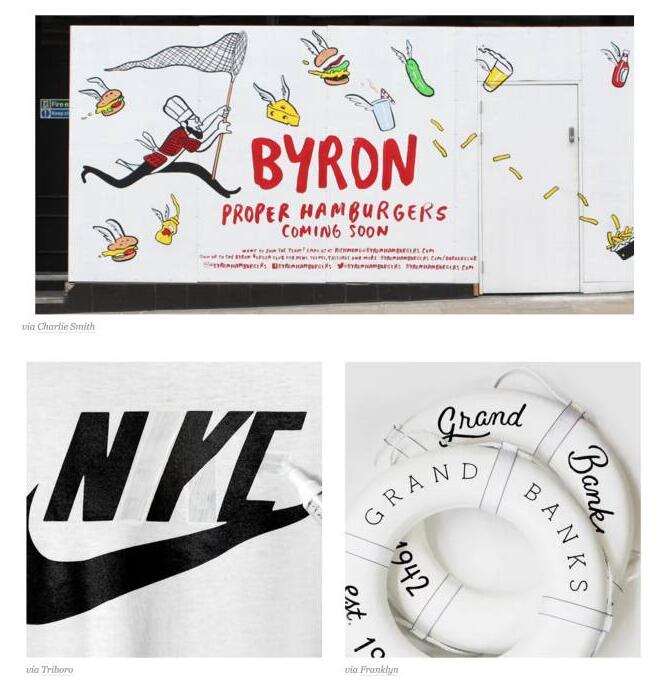 火速收藏！9个商标设计logo设计原创技巧