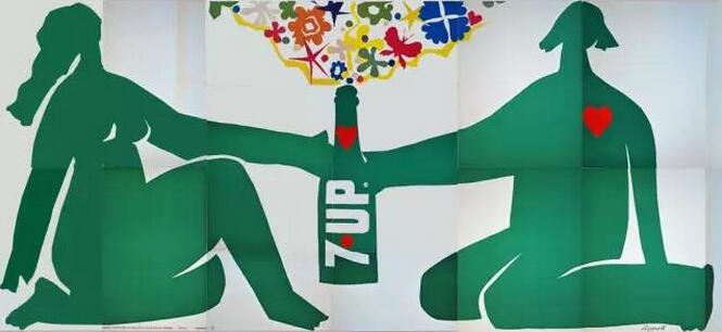 汽水商标设计图案欣赏 | 70s年代的惊艳靓丽七喜海报