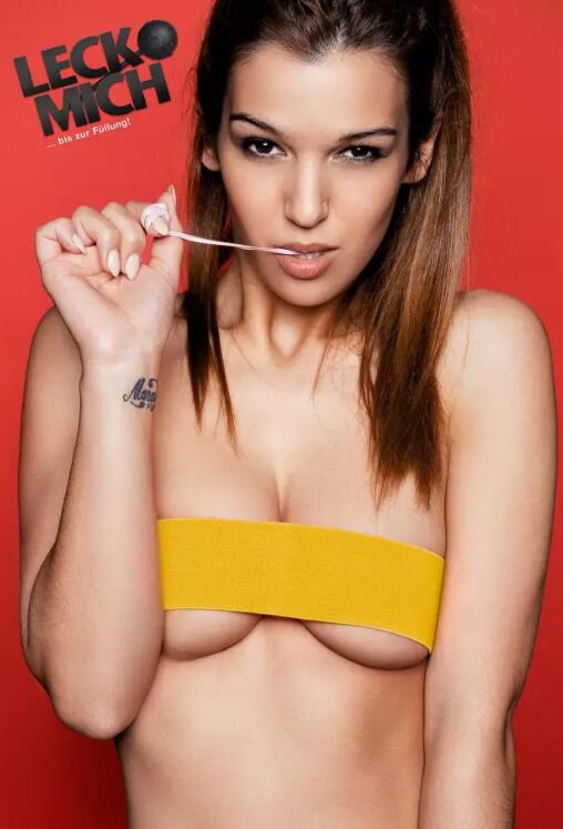 这些广告都长得好“色” 这些广告都长得好“色”