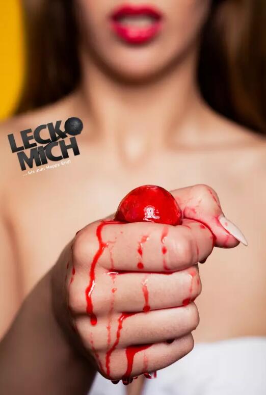 这些广告都长得好“色” 这些广告都长得好“色”