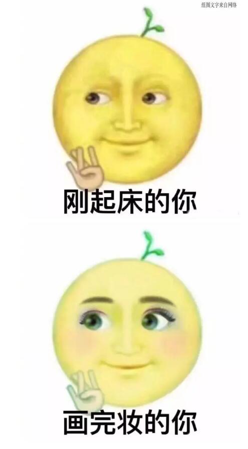 你们都被薛之谦骗了....