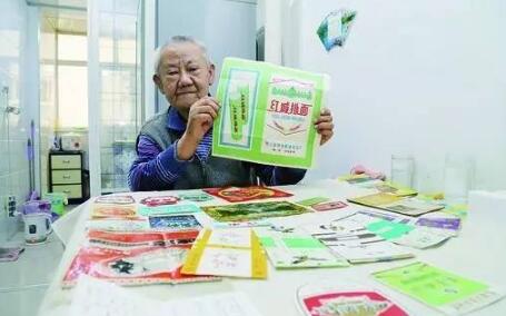 那些古老而优美的商标故事 那些古老而优美的商标故事