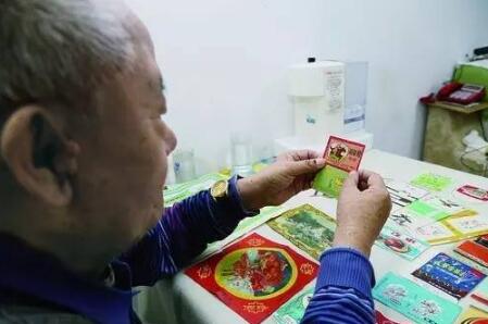 那些古老而优美的商标故事 那些古老而优美的商标故事