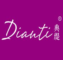 服装一手商标转让小知识 服装一手商标转让小知识